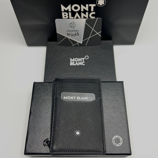 جاکارتی مون بلان / کیف کارت مون بلان / جاکارتی چرم مردانه بغل زیپ مون بلان / Montblanc Cardholder