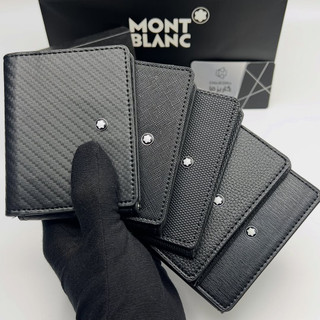 Luxury Montblanc Album Card Holder permium quality + Hardbox